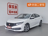 Honda Civic 2019