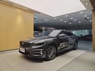 Geely Xingrui 2022