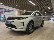 Land Rover Discovery Sport 2020