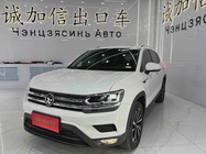 Volkswagen Tharu 2022