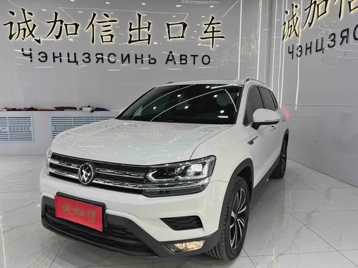 Volkswagen Tharu 2022