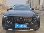 Mazda CX-50 2023