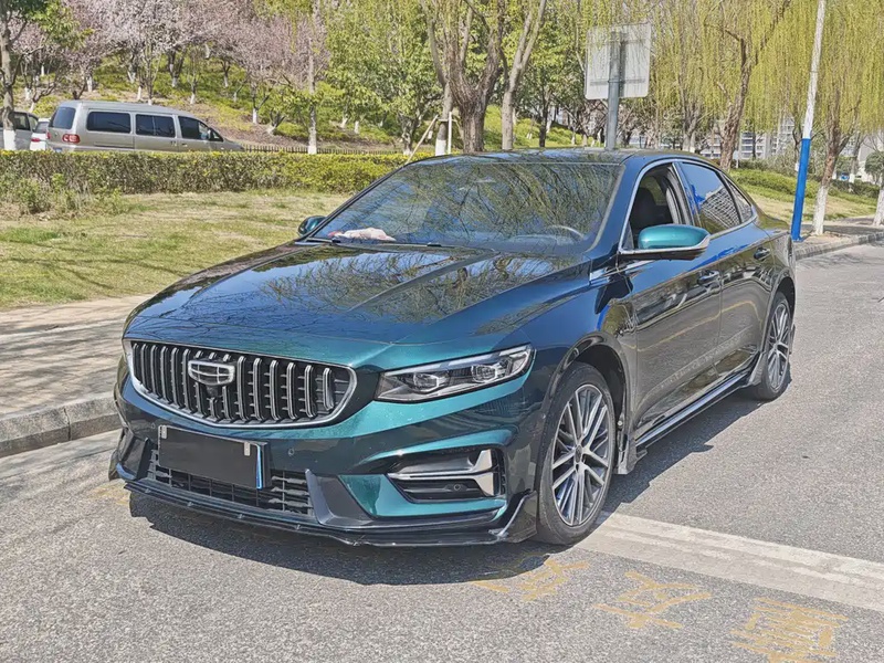 Geely Xingrui