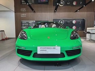 Porsche 718 2023