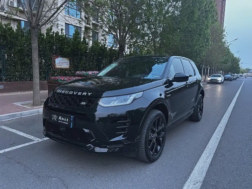 Land Rover Discovery Sport 2024