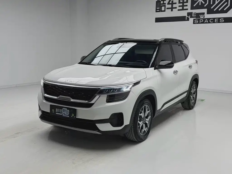 Kia KX3
