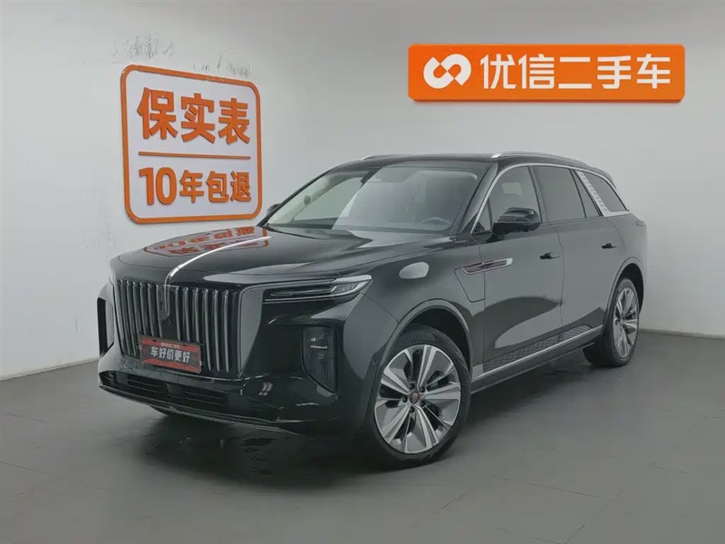 Hongqi E-HS9