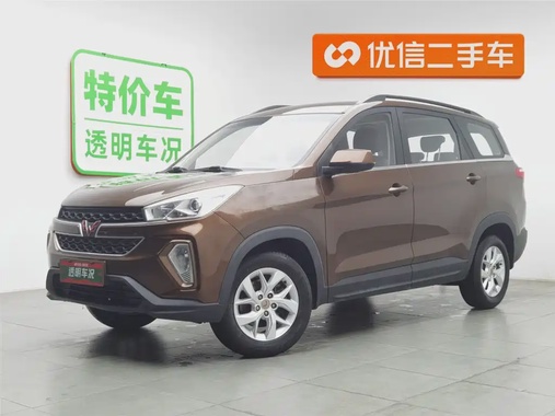 Wuling Hongguang 2018
