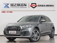 Audi Q5 2021