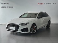Audi S4 2024