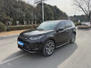 Land Rover Discovery Sport 2023