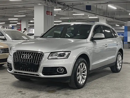 Audi Q5 2013