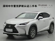 Lexus NX 2017