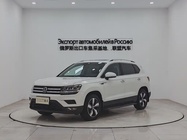 Volkswagen Tharu 2021