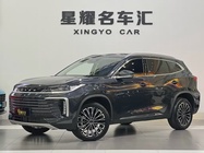 Exeed Lingyun 2024