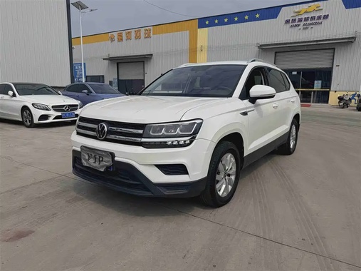 Volkswagen Tharu 2021