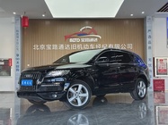 Audi Q7 2015