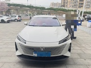 Changan Yida 2023