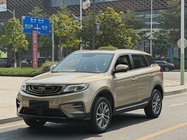 Geely Boyue 2018