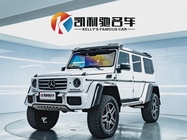 Mercedes-Benz G-Class 2017