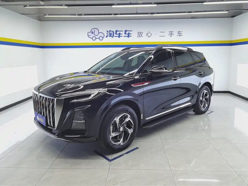 Hongqi HS3