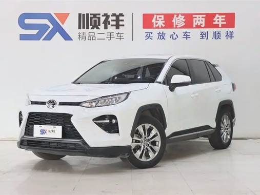Toyota Wildlander 2022