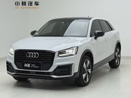 Audi Q2 2020