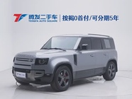 Land Rover Defender 2023