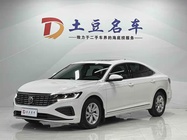 Volkswagen Passat 2022