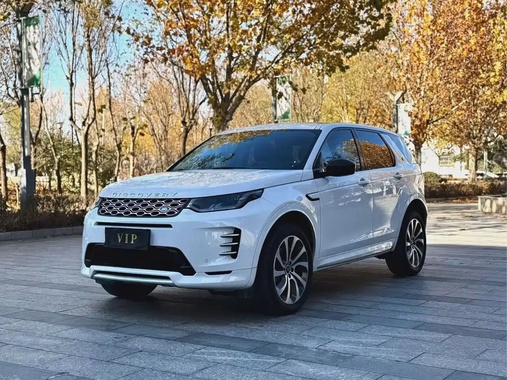 Land Rover Discovery Sport 2024