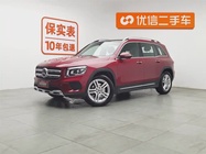 Mercedes-Benz GLB-Class 2020