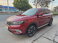 Roewe RX5 2018