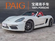 Porsche 718 2022