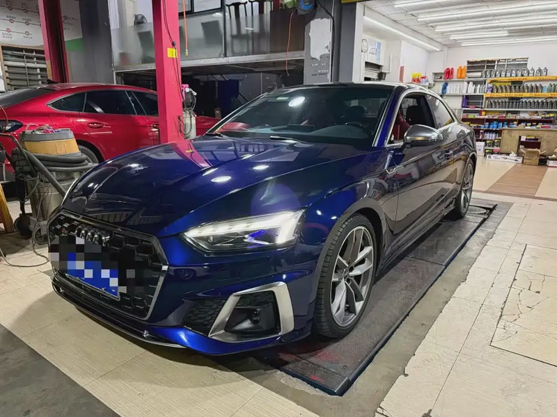 Audi S5