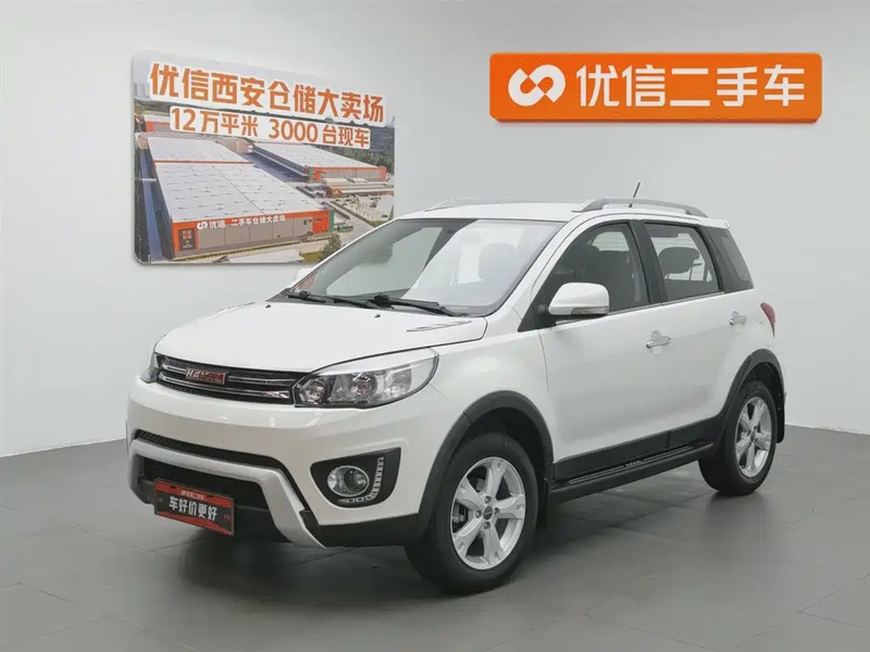 Haval H1