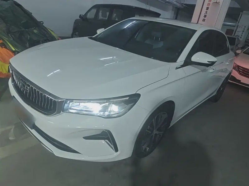 Geely Emgrand
