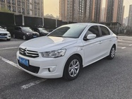 Citroen Elysee 2017