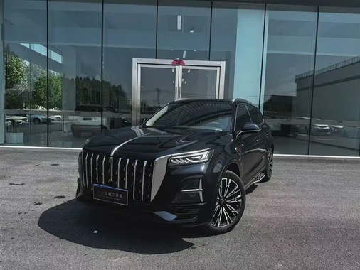 Hongqi HS5 2023