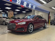 Audi A5 2018