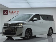 Toyota Vellfire 2021