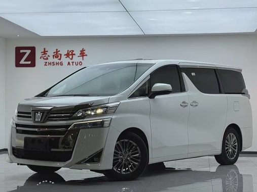 Toyota Vellfire 2021