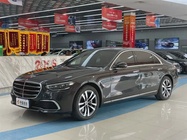 Mercedes-Benz S-Class 2023