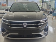 Volkswagen Talagon 2024