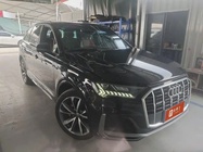 Audi Q7 2020