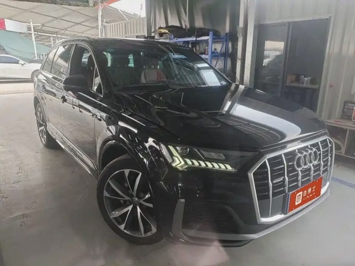 Audi Q7 2020