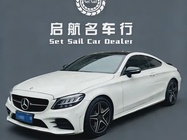 Mercedes-Benz C-Class 2023