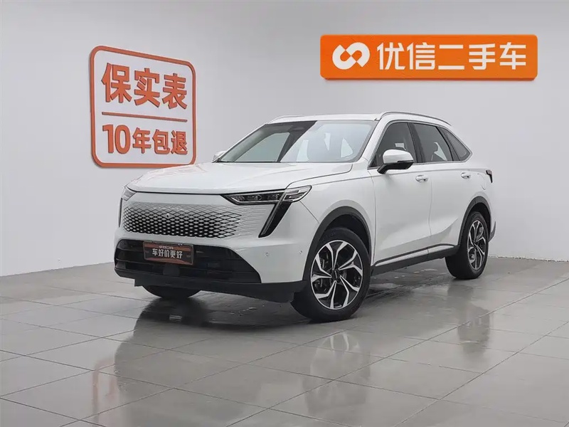 Haval Xiaolong