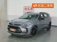 Chevrolet Volando 2018