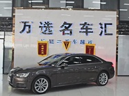 Audi A4 2016