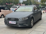 Audi A4 2013